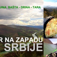 Odmor na ZAPADU…..Srbije